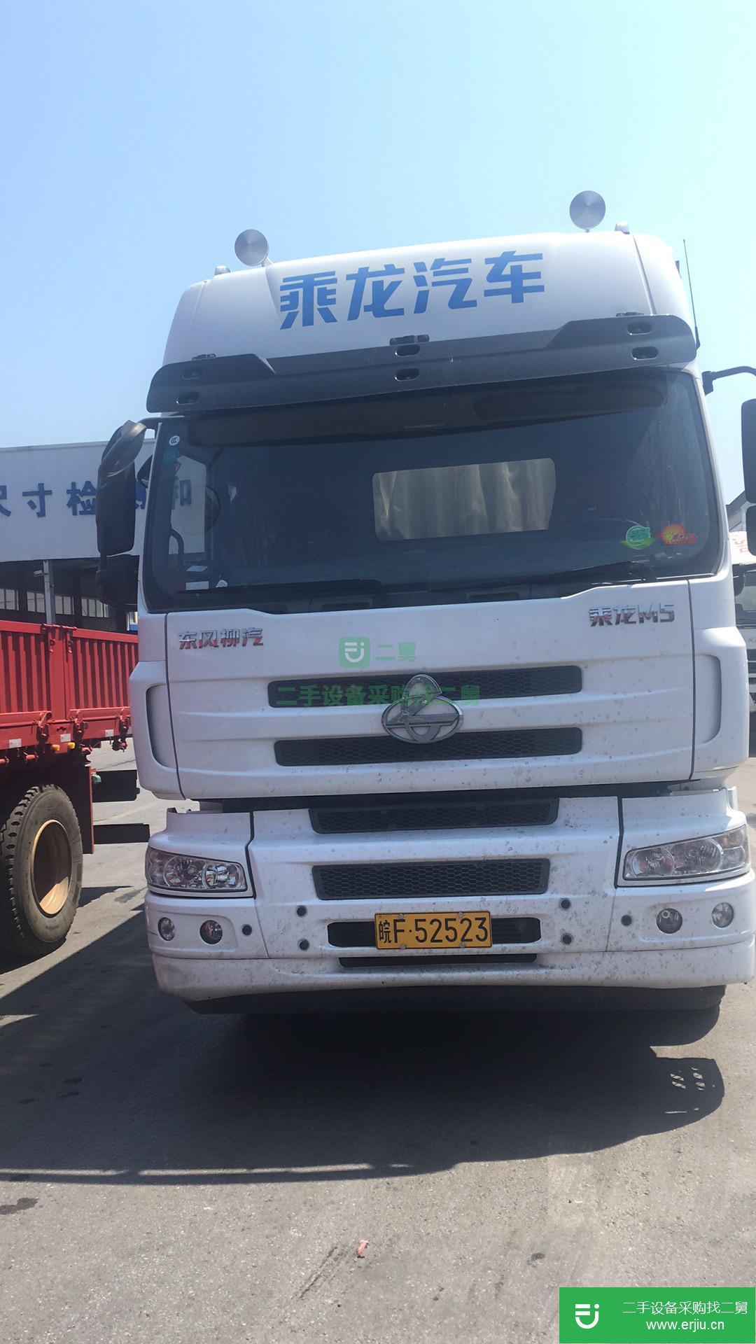 安徽出售二手東風柳汽貨車