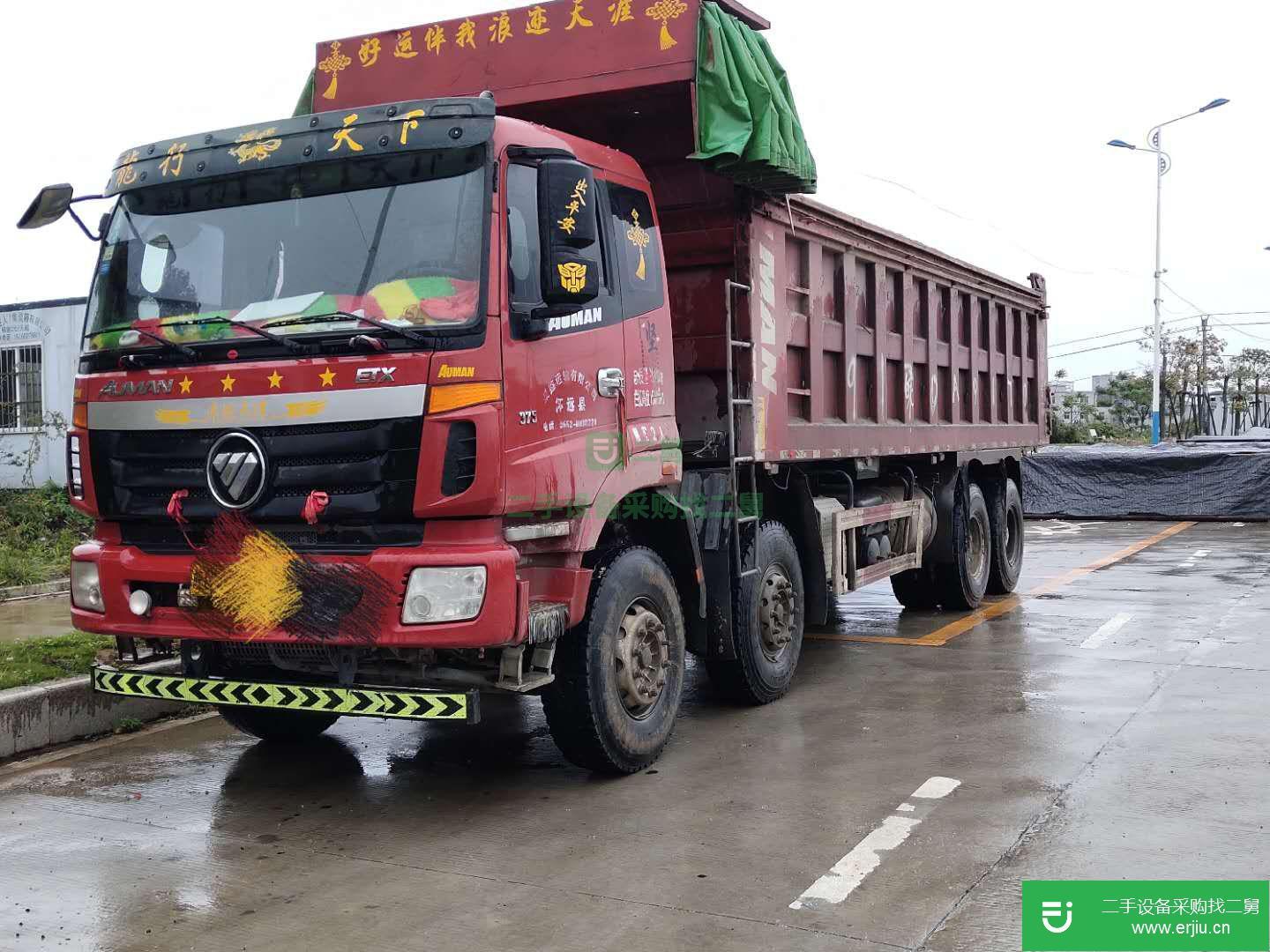 安徽出售二手福田歐曼自卸車