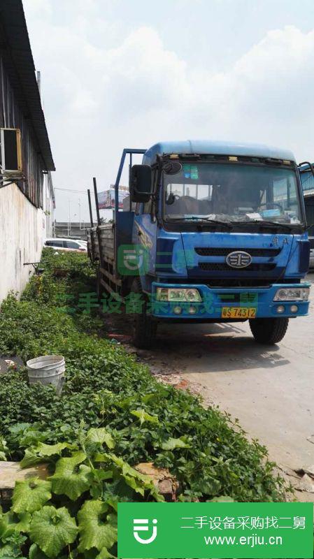 廣東出售二手一汽解放貨車