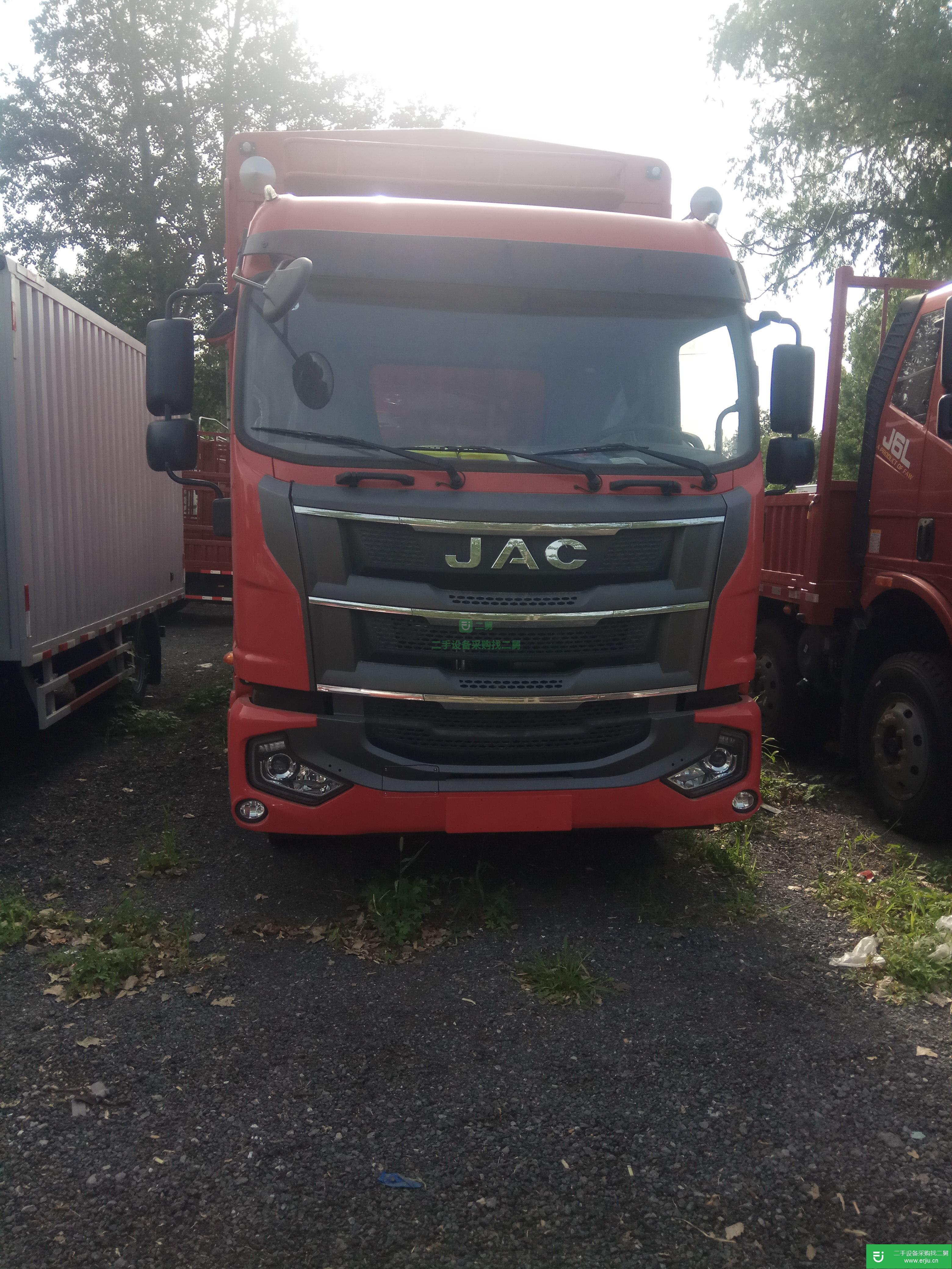 北京出售江淮格爾發貨車 220 馬力