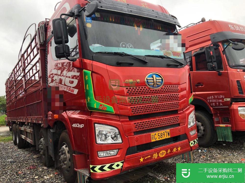 江蘇出售二手解放JH6前四后八高欄貨車