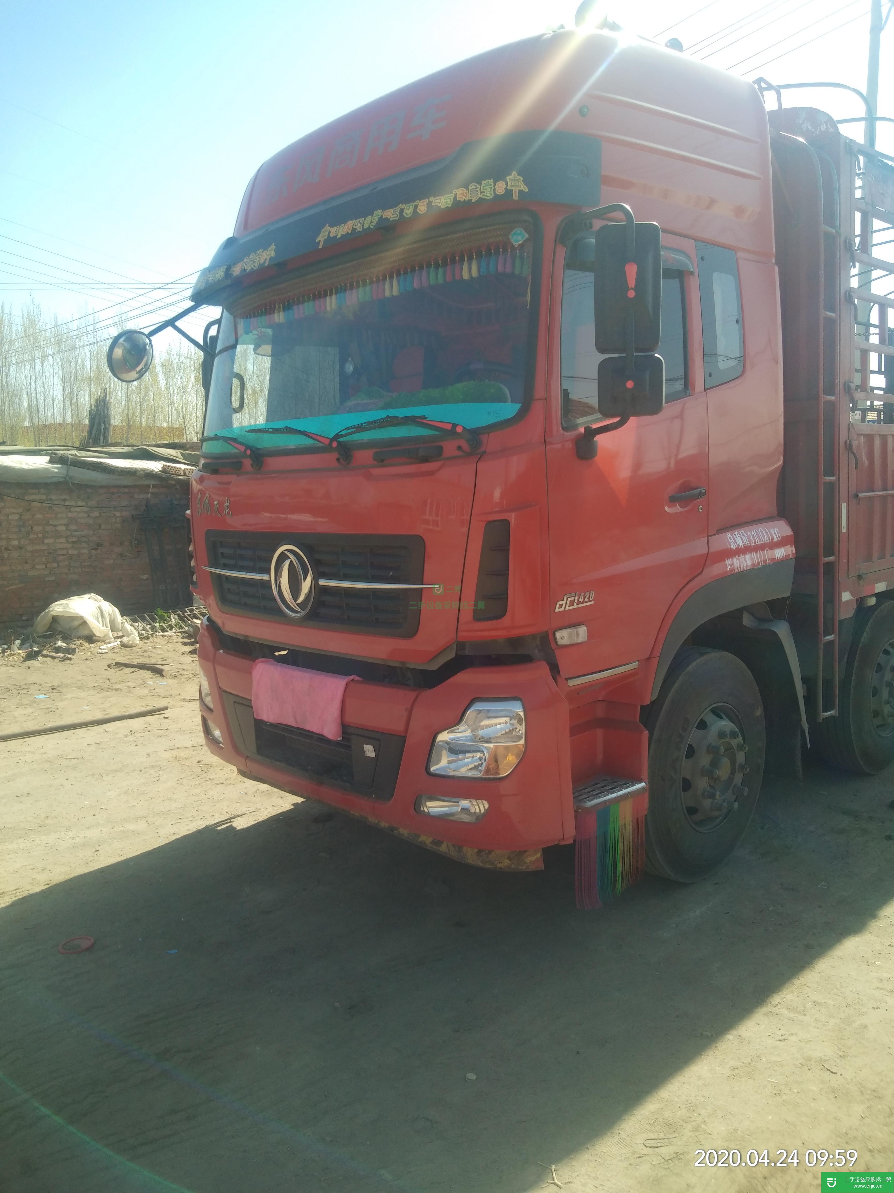內(nèi)蒙古出售二手東風(fēng)天龍貨車