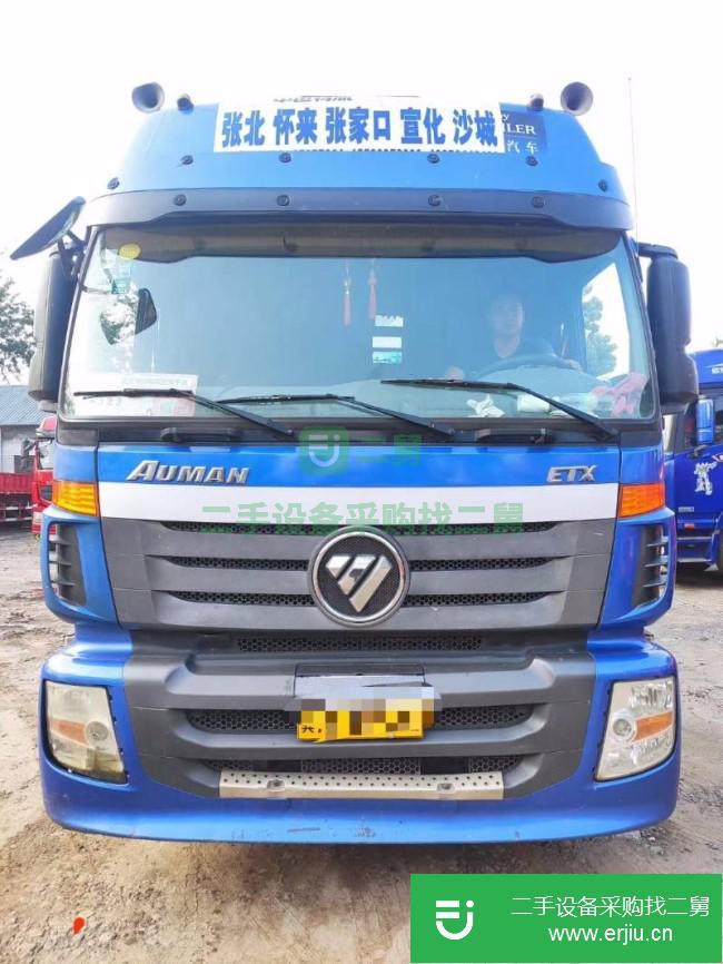 河北出售二手福田歐曼半掛車