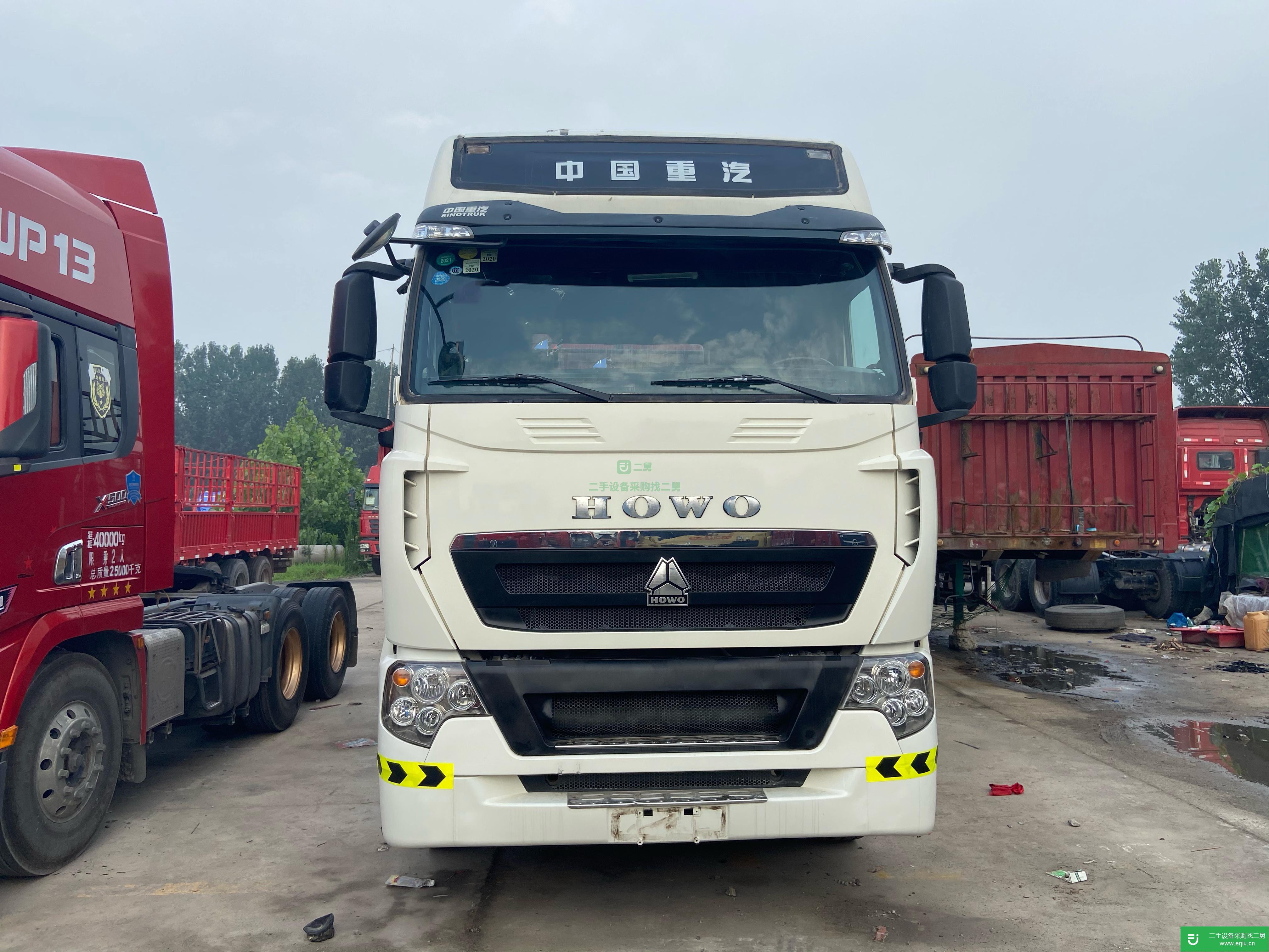 山東出售二手重汽豪沃牽引車