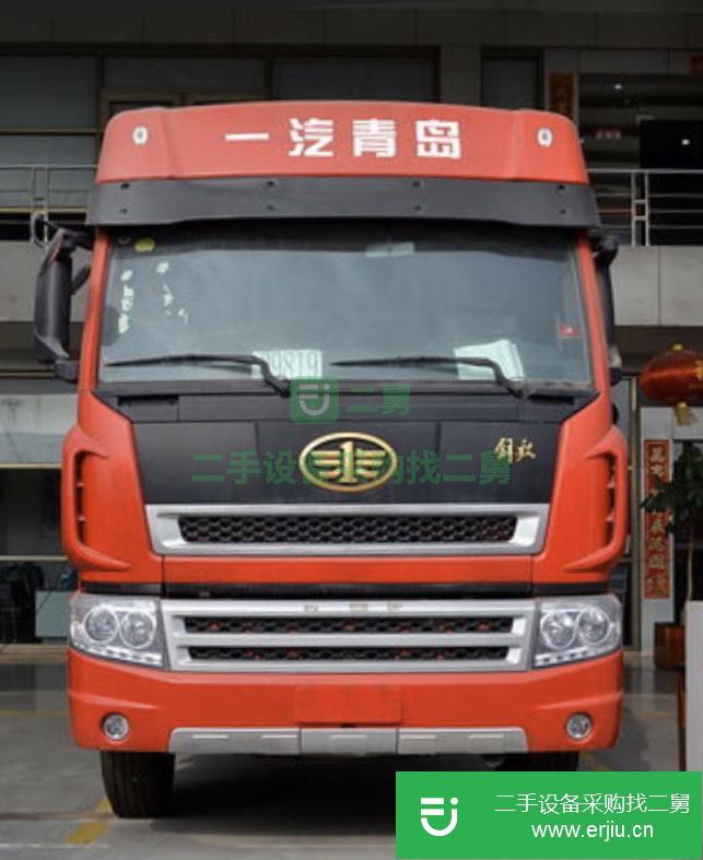 河南出售二手青島解放半掛車