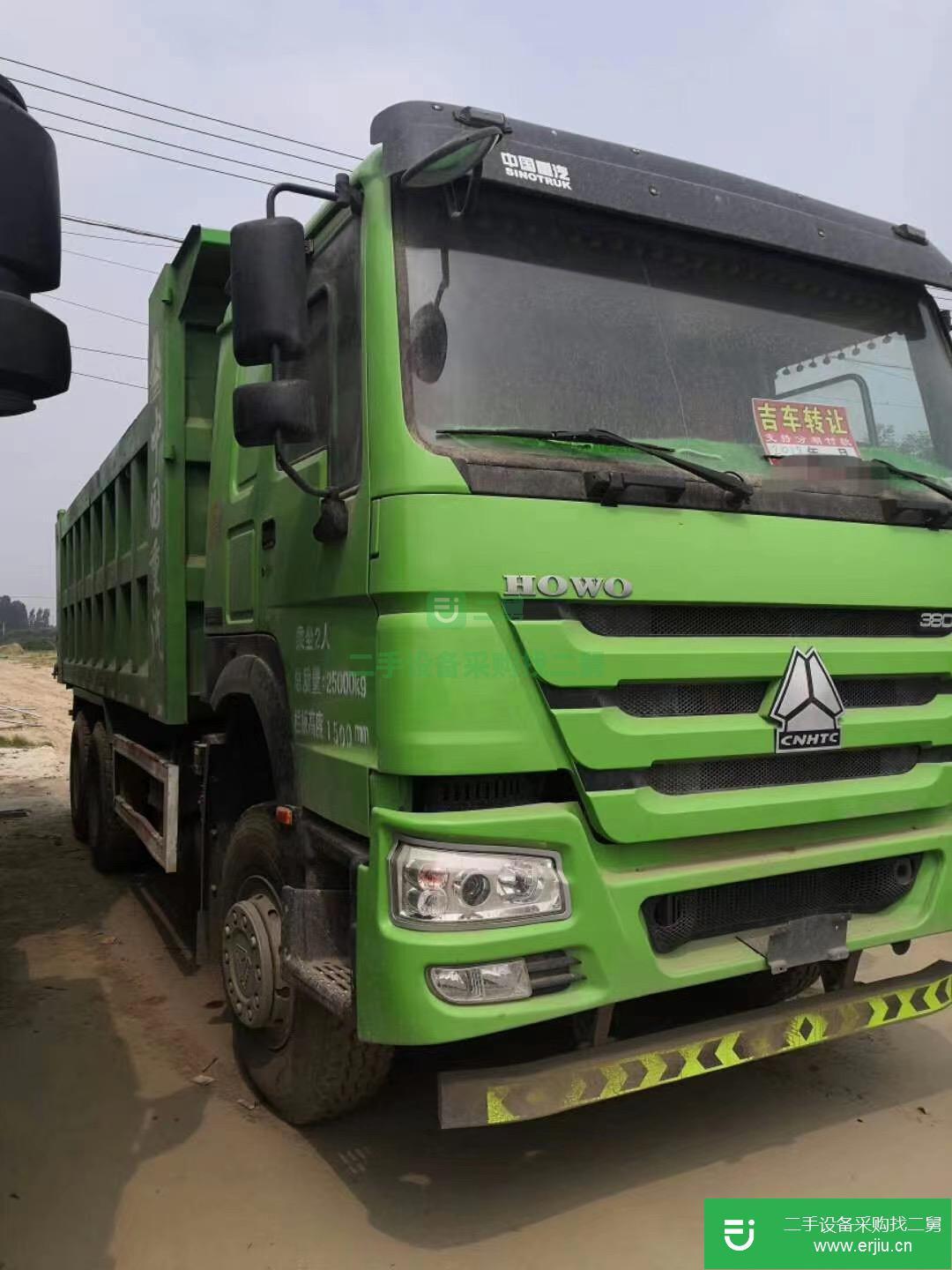 山東出售二手重汽豪沃自卸車  380 馬力