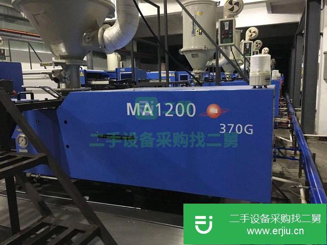 廣東出售二手注塑機
