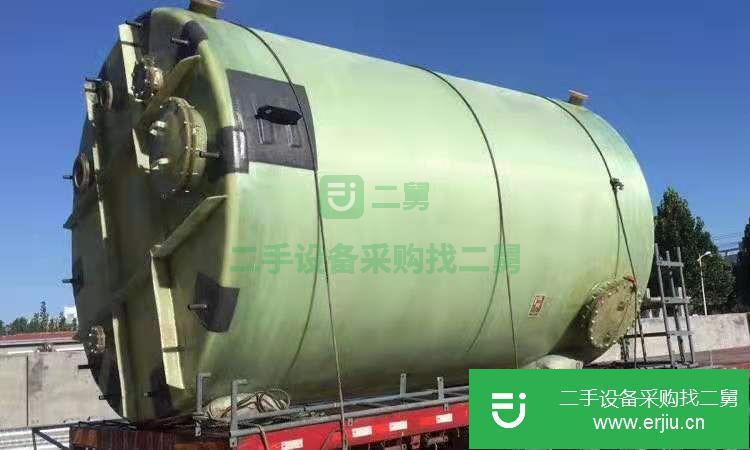 河北出售二手玻璃鋼儲罐