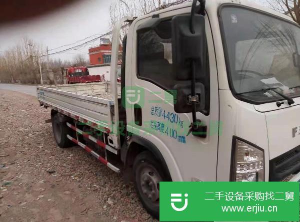 北京出售二手一汽解放貨車