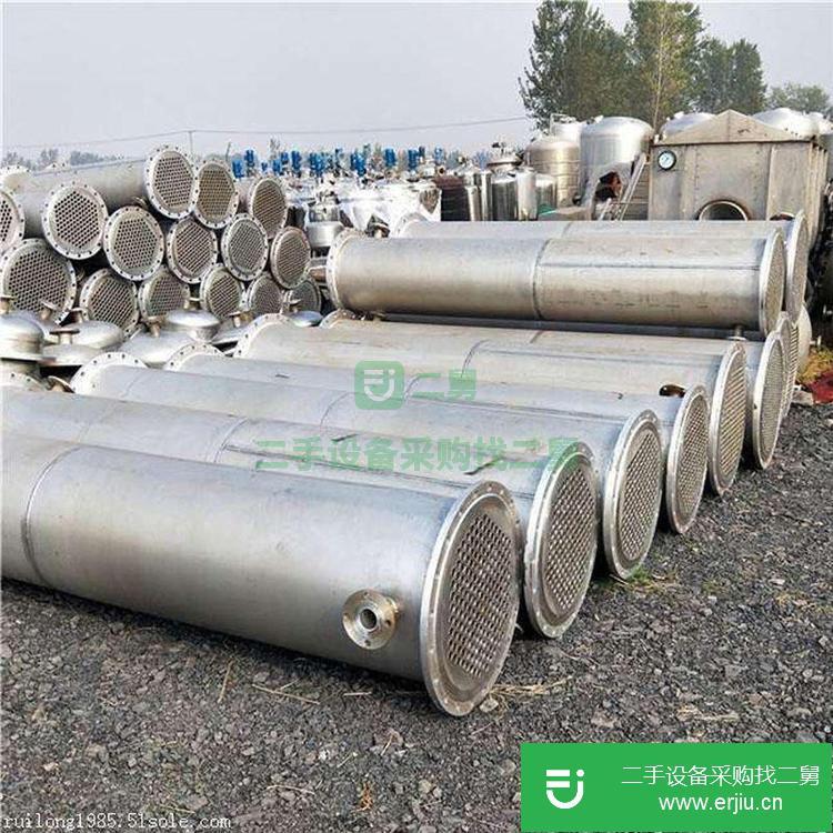 山東出售二手不銹鋼列管式冷凝器