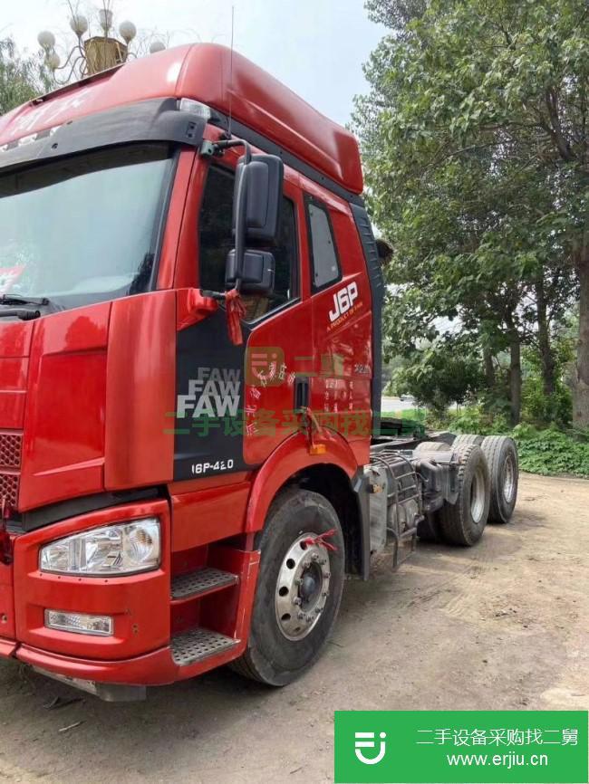 河北出售二手一汽解放牽引車