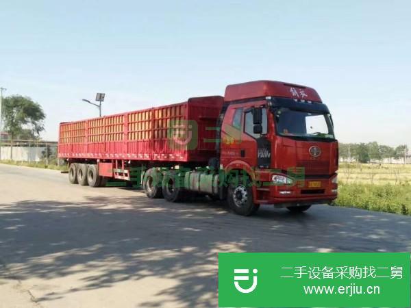 河北出售二手一汽解放J6P半掛車