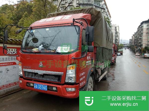 重慶出售二手重汽豪沃載貨車