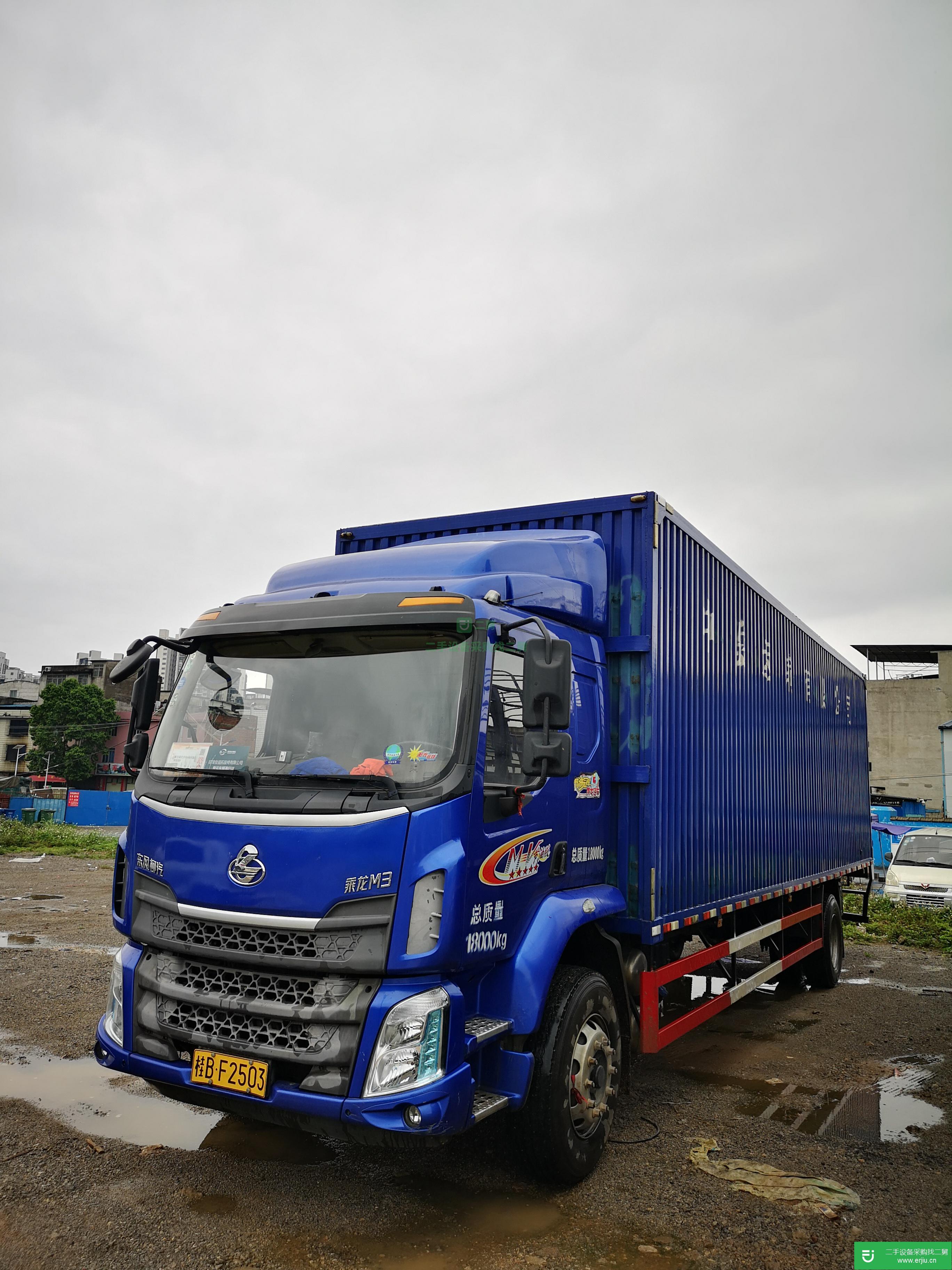 廣西出售二手東風柳汽貨車