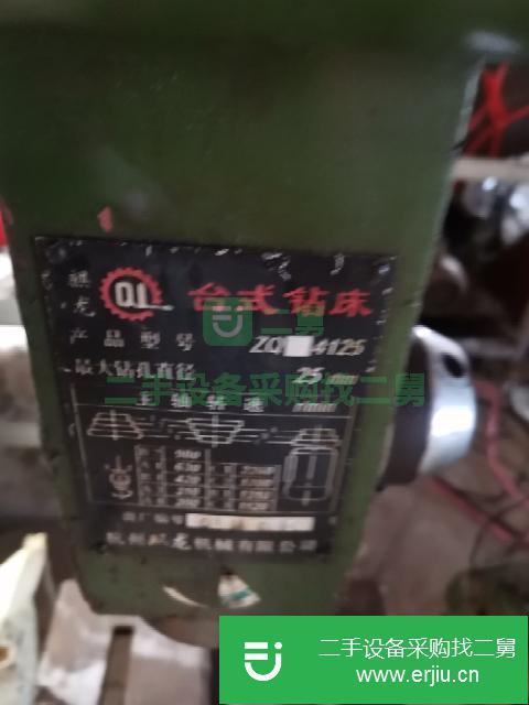 江蘇出售二手鉆床