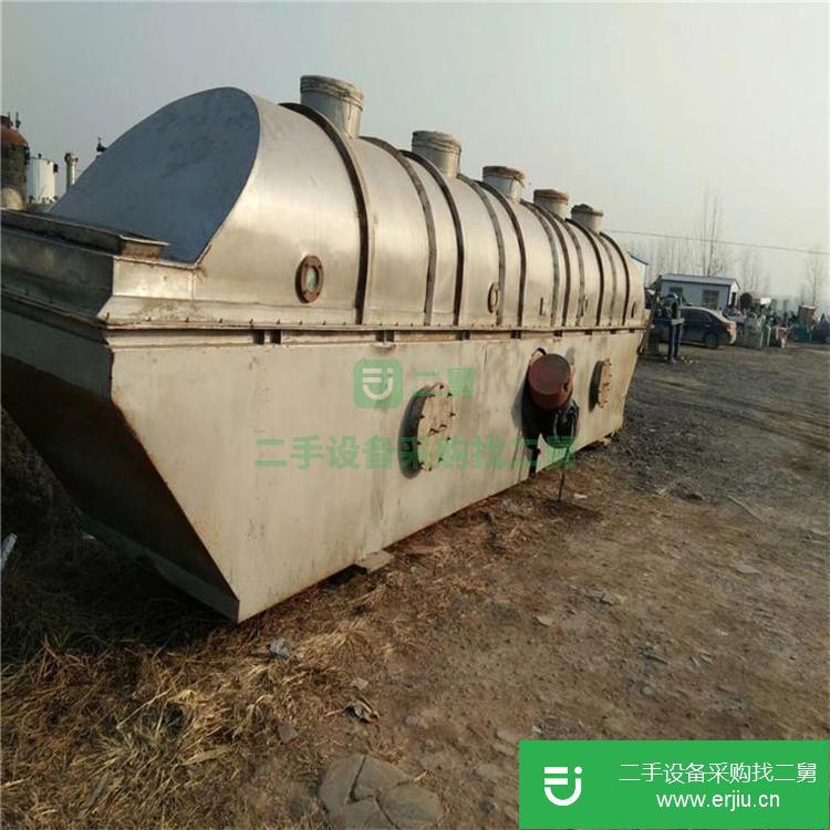 山東出售二手不銹鋼雙錐干燥機