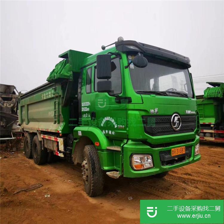 山東出售二手的自卸車