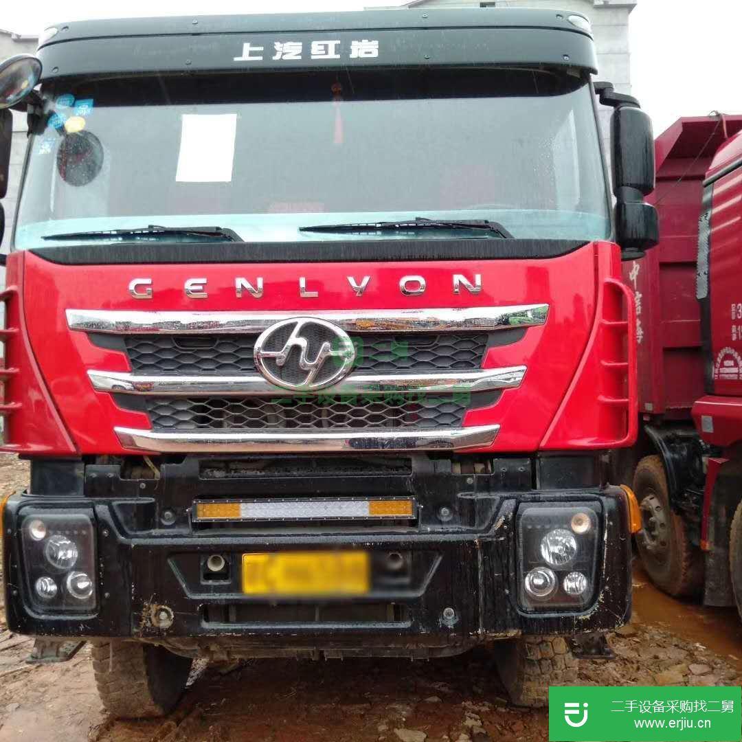 江西出售二手紅巖杰獅自卸車