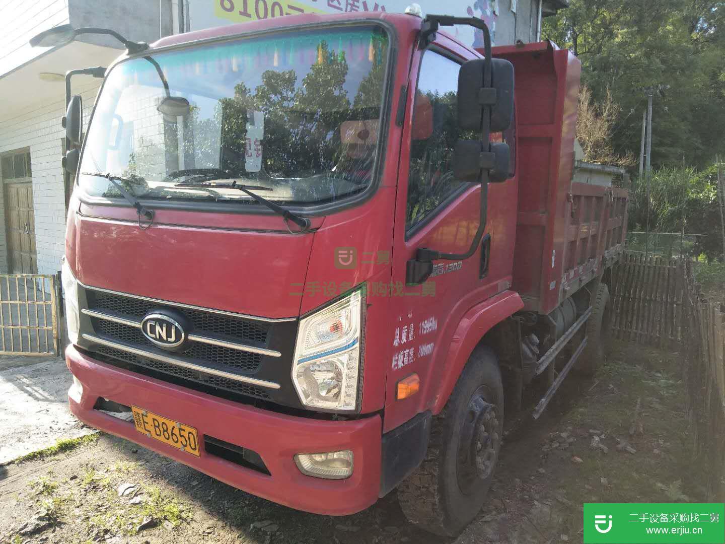 江西出售二手南駿汽車自卸車