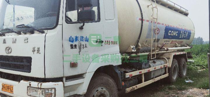出售華凌星馬三橋18年國五砂漿罐車