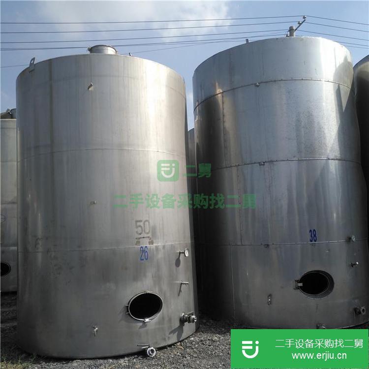 山東出售轉讓二手臥式不銹鋼儲罐