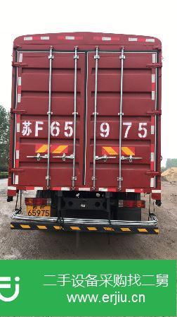 江蘇出售二手一汽解放J6L高欄載貨車