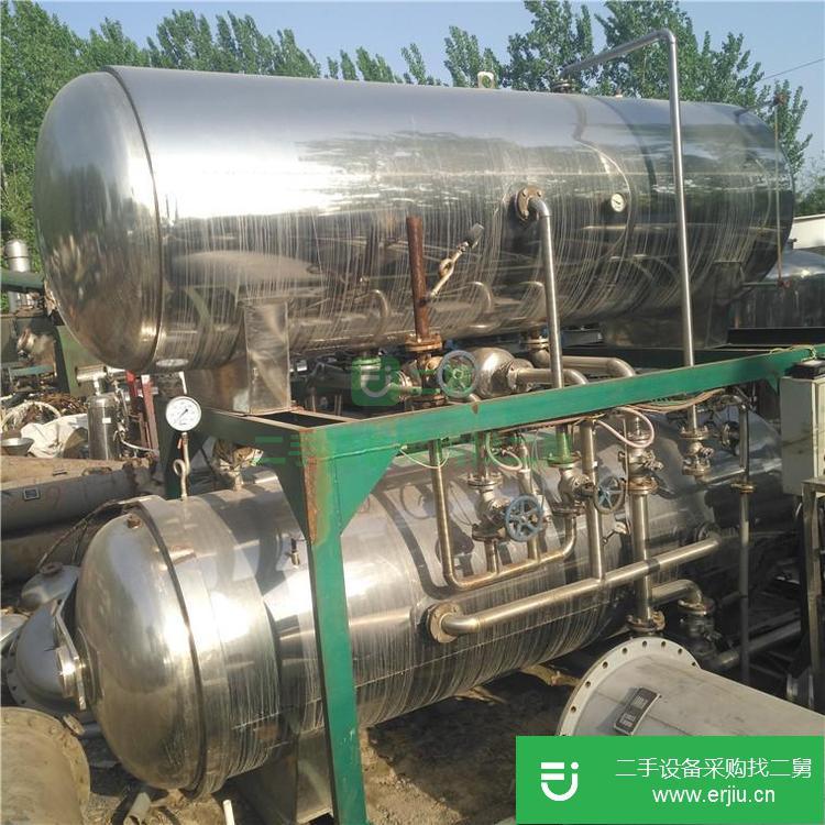 山東出售二手管式殺菌機(jī)