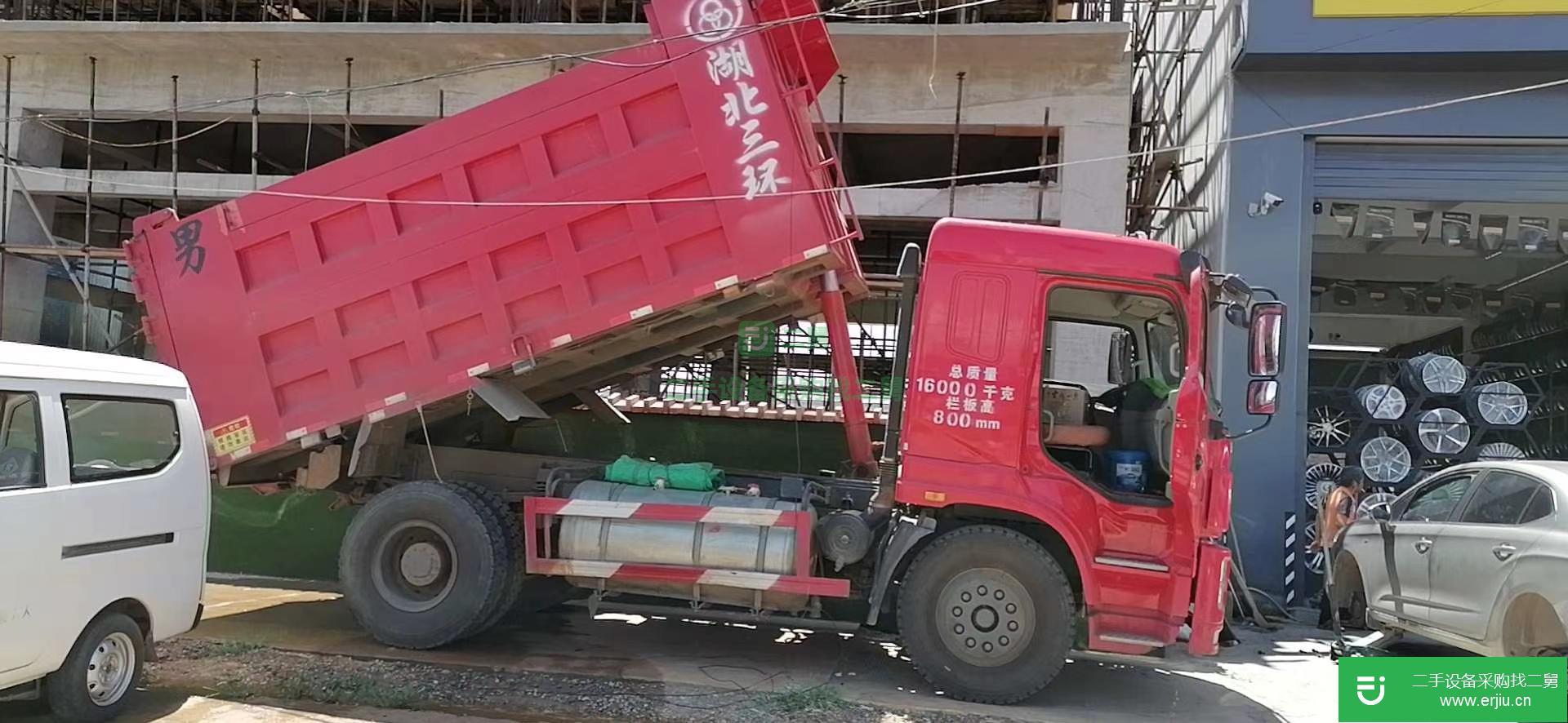 云南出售二手三環(huán)十通自卸車