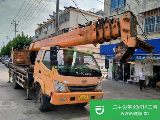 江蘇出售二手的新源吊車