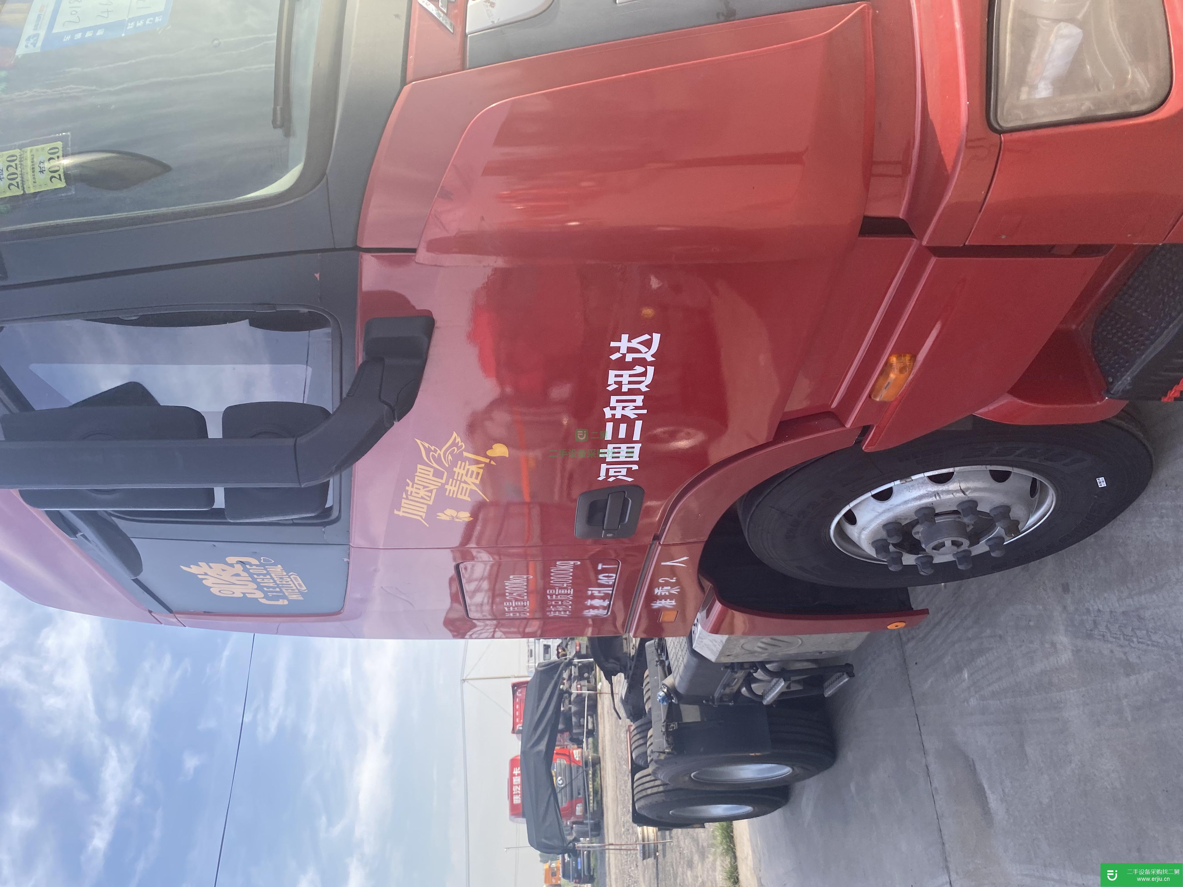 山東出售二手福田歐曼牽引車