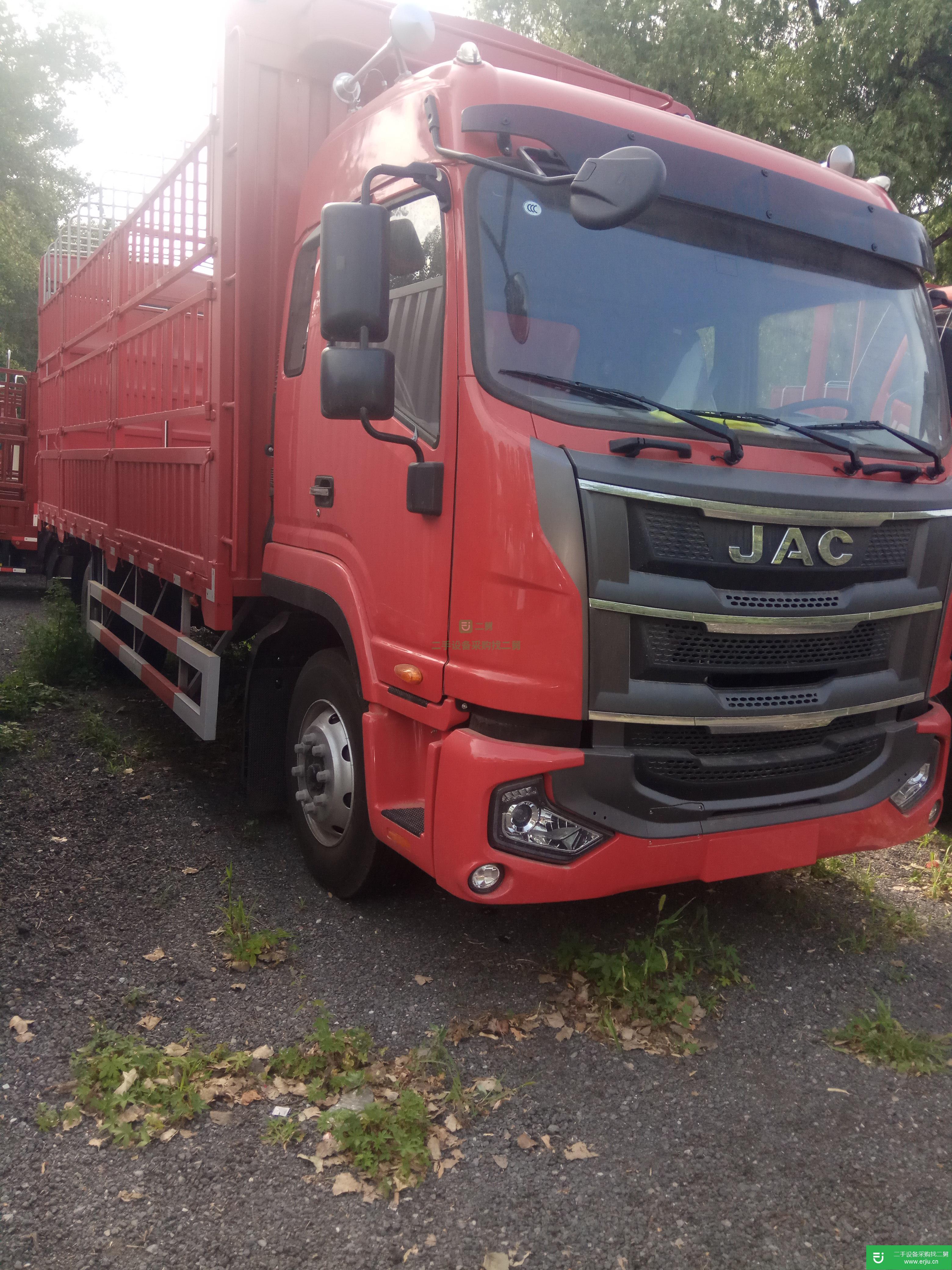 北京出售江淮格爾發貨車 220 馬力