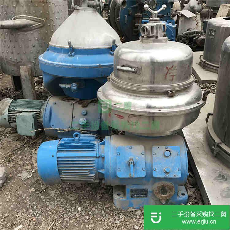 山東出售二手碟片離心機(jī)