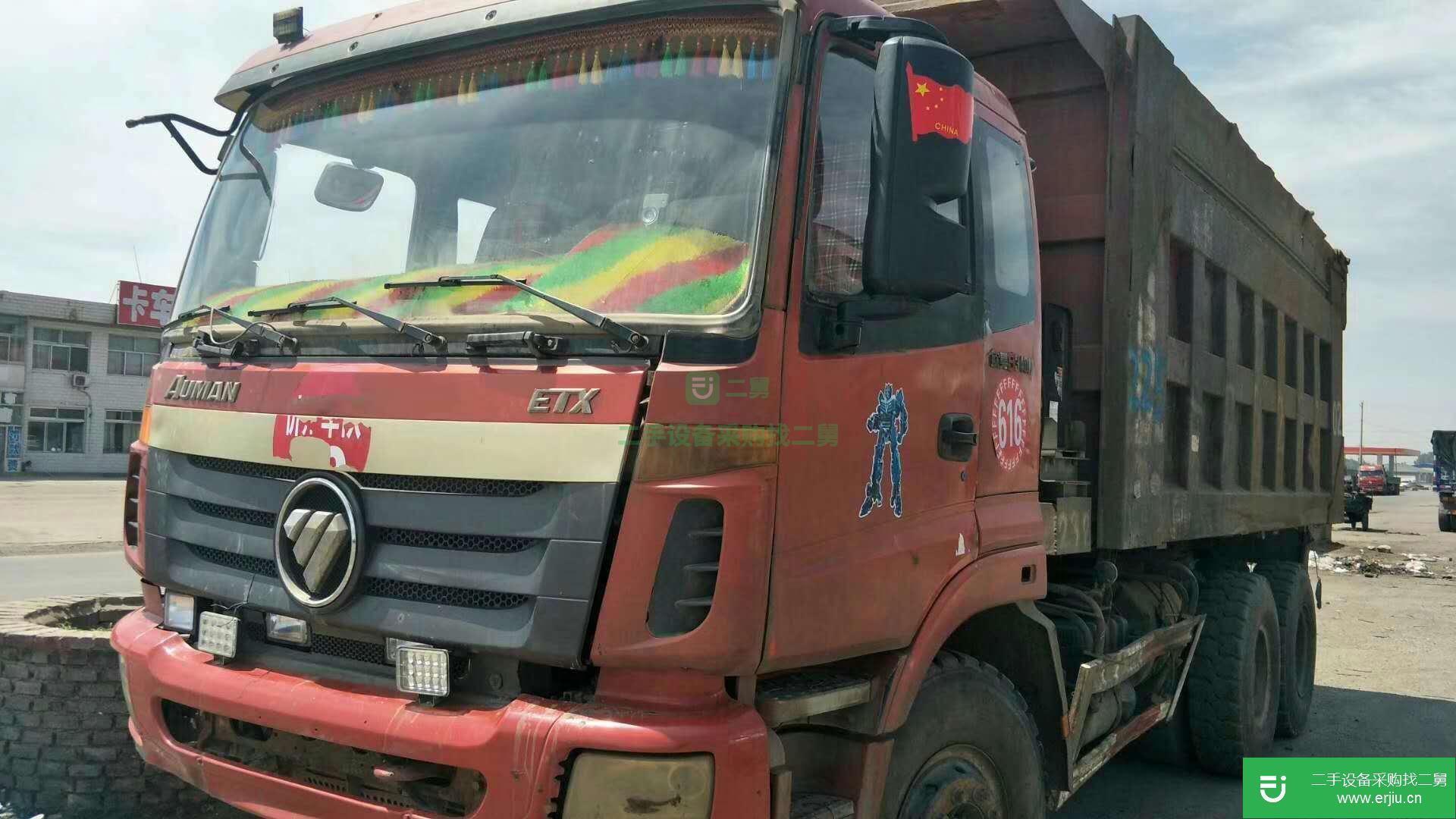 山西出售二手歐曼自卸車