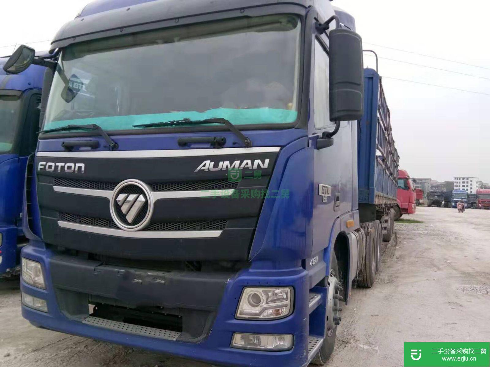 江西出售二手歐曼半掛車