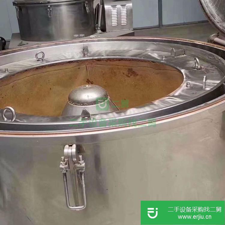 山東出售二手卸料離心機