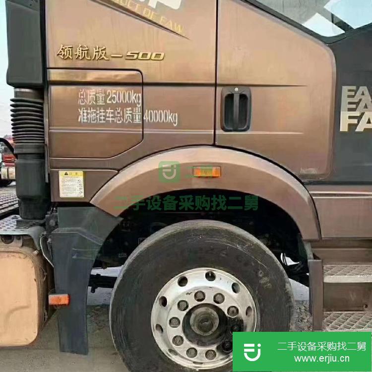 山東出售二手解放牽引車