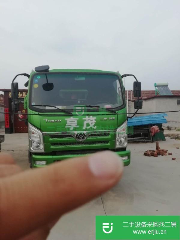 山東出售二手三環(huán)十通自卸車
