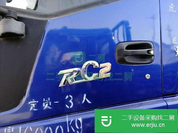 黑龍江出售二手福田瑞沃高欄載貨車