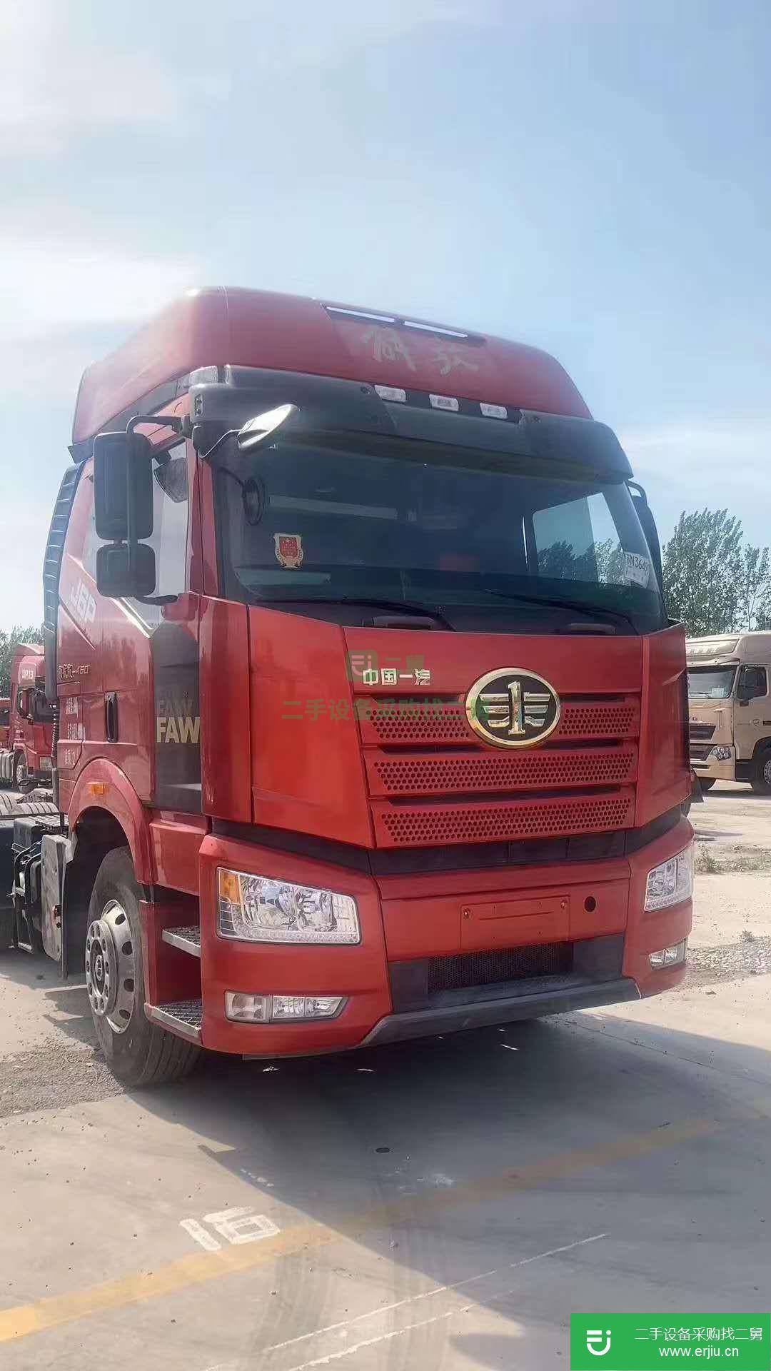山東出售二手一汽解放牽引車