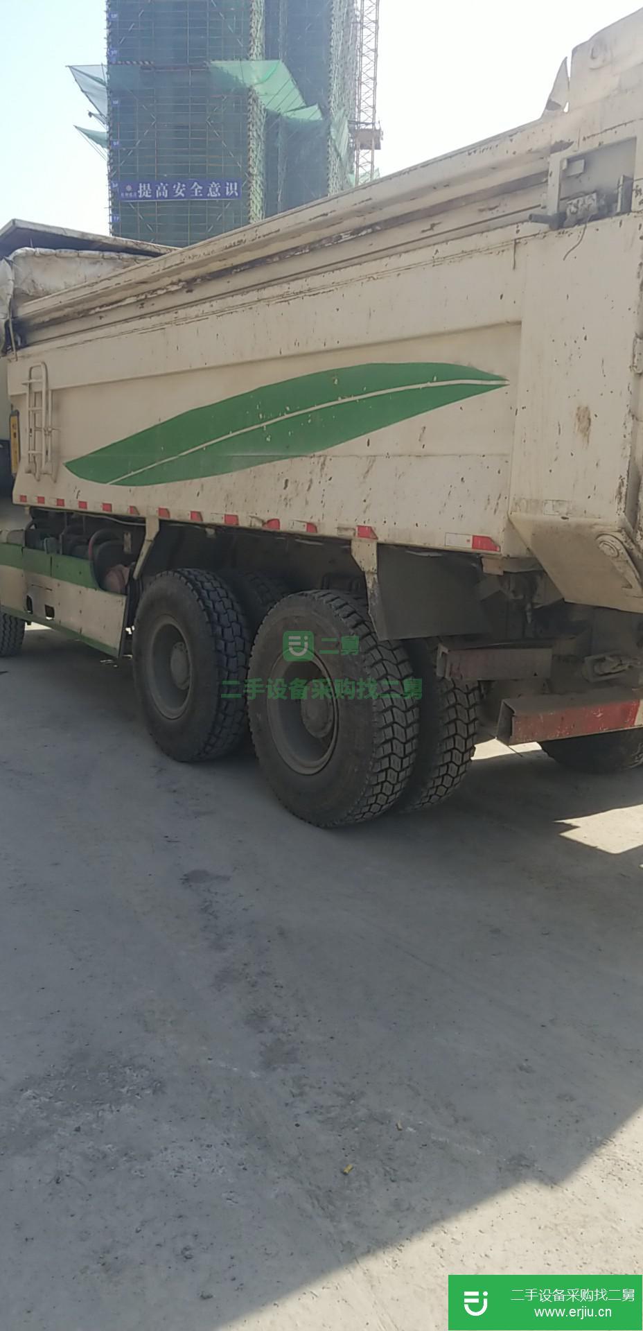 安徽出售二手陜汽重卡自卸車