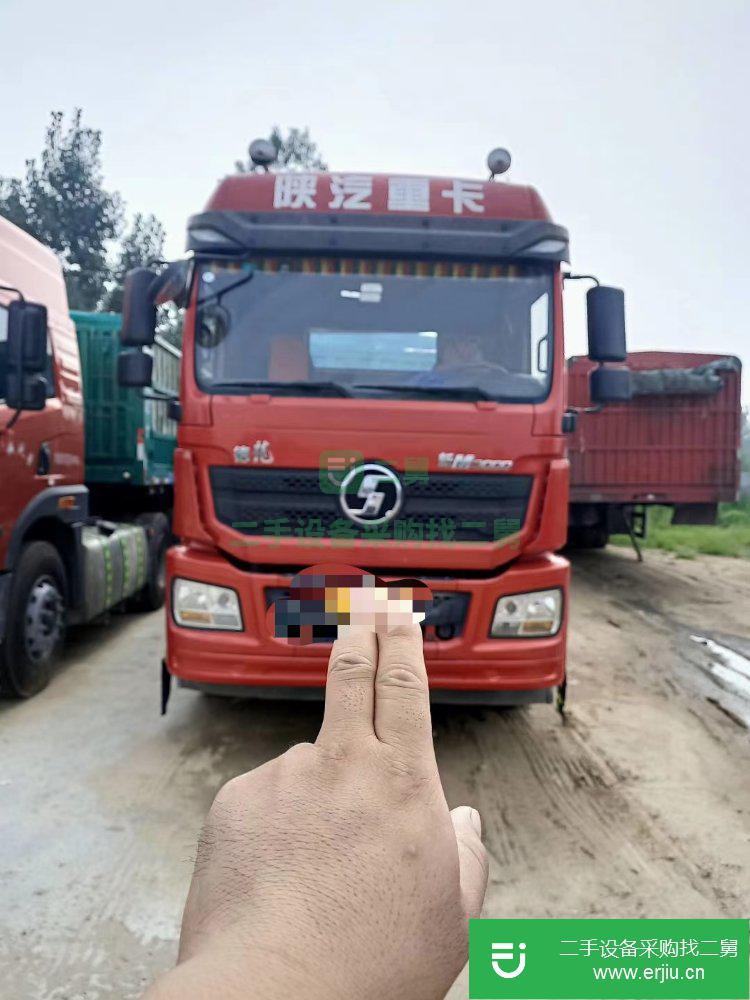 山東出售二手陜汽重卡半掛車