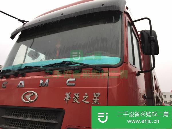 湖南出售二手華菱之星自卸車