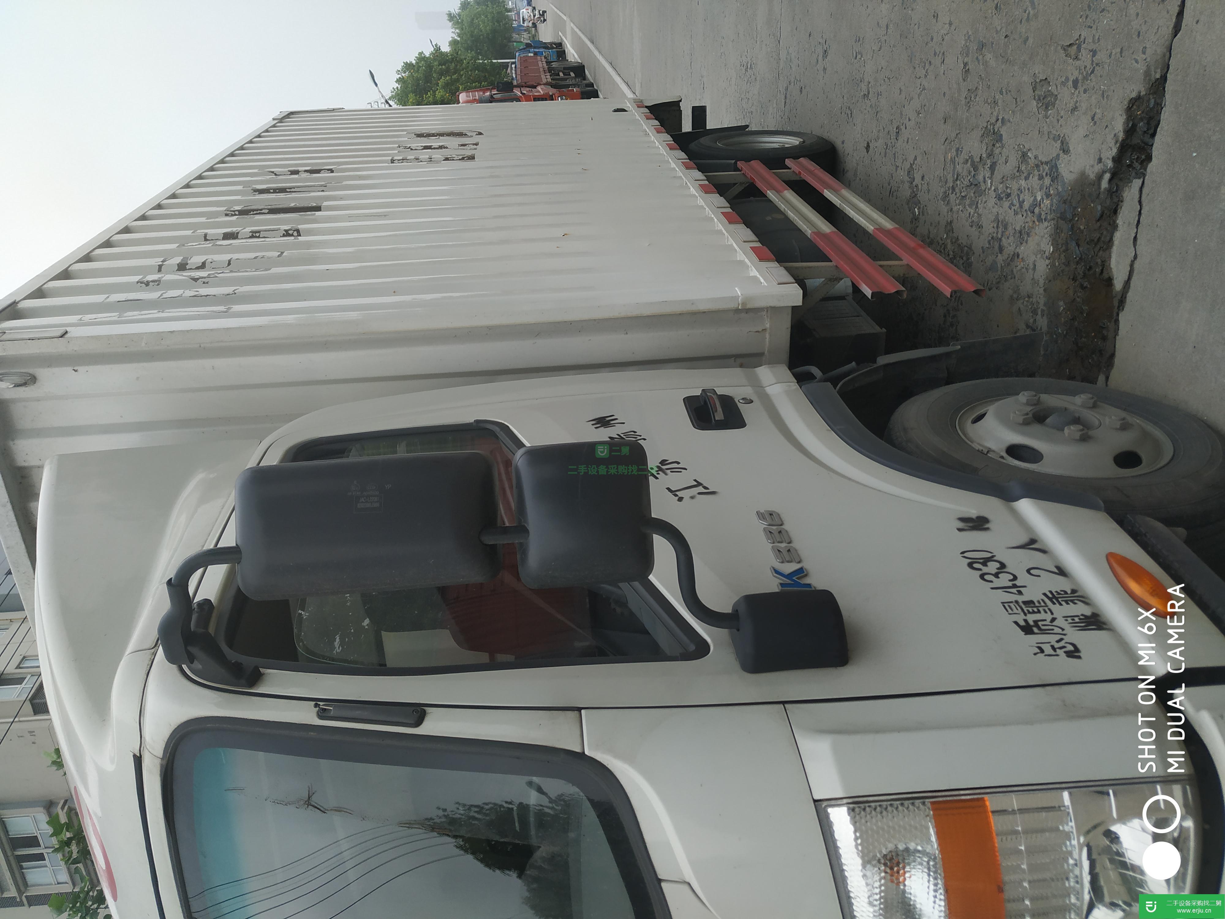 江蘇出售二手江淮帥鈴貨車
