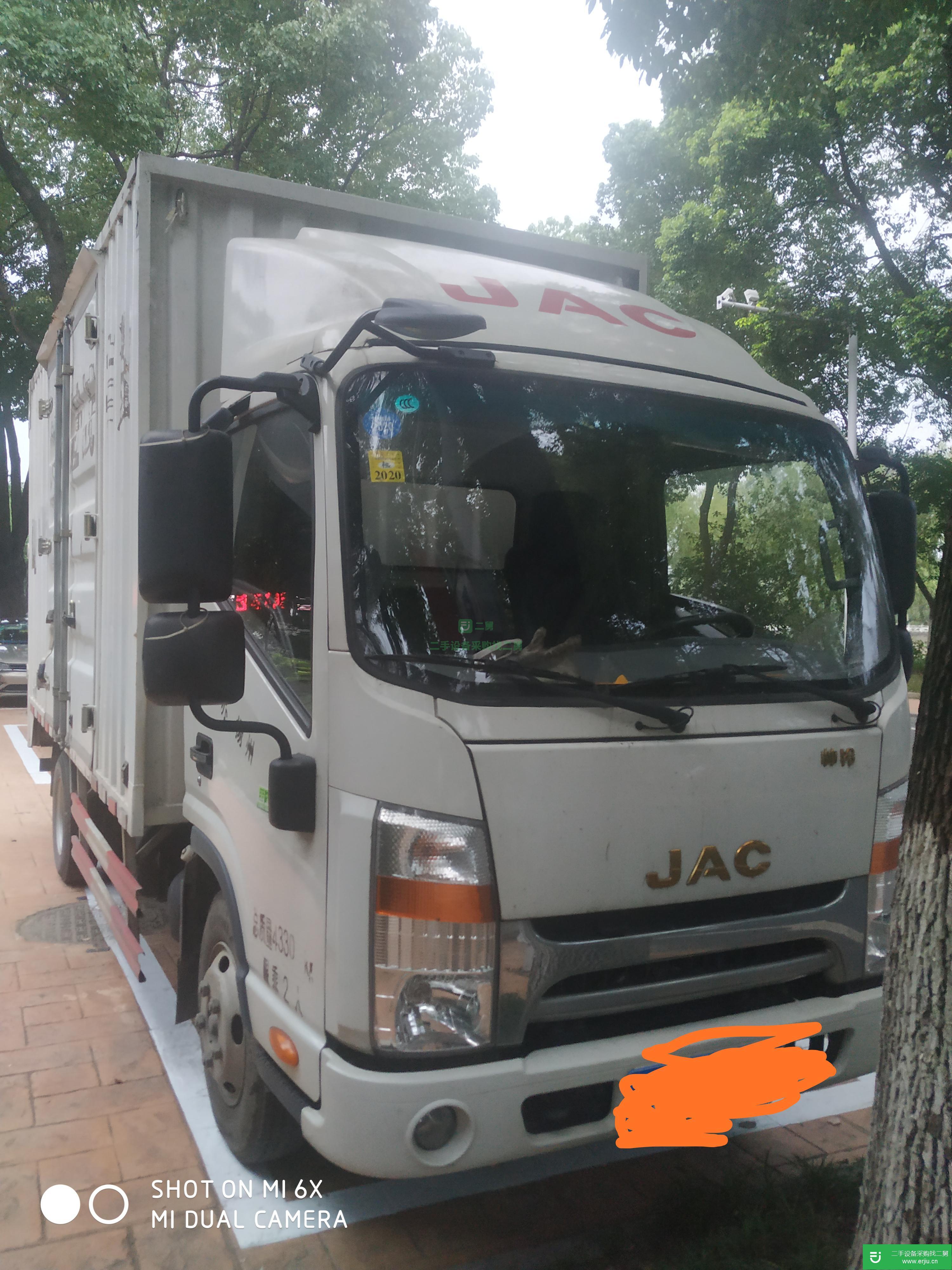 江蘇出售二手江淮帥鈴貨車