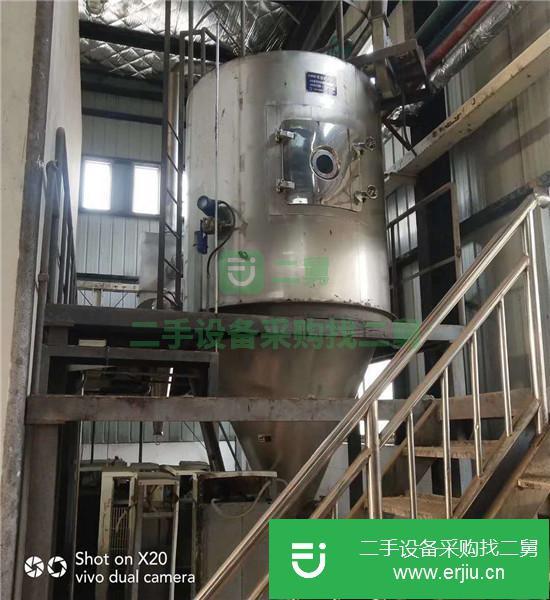 山東出售二手二維混合機