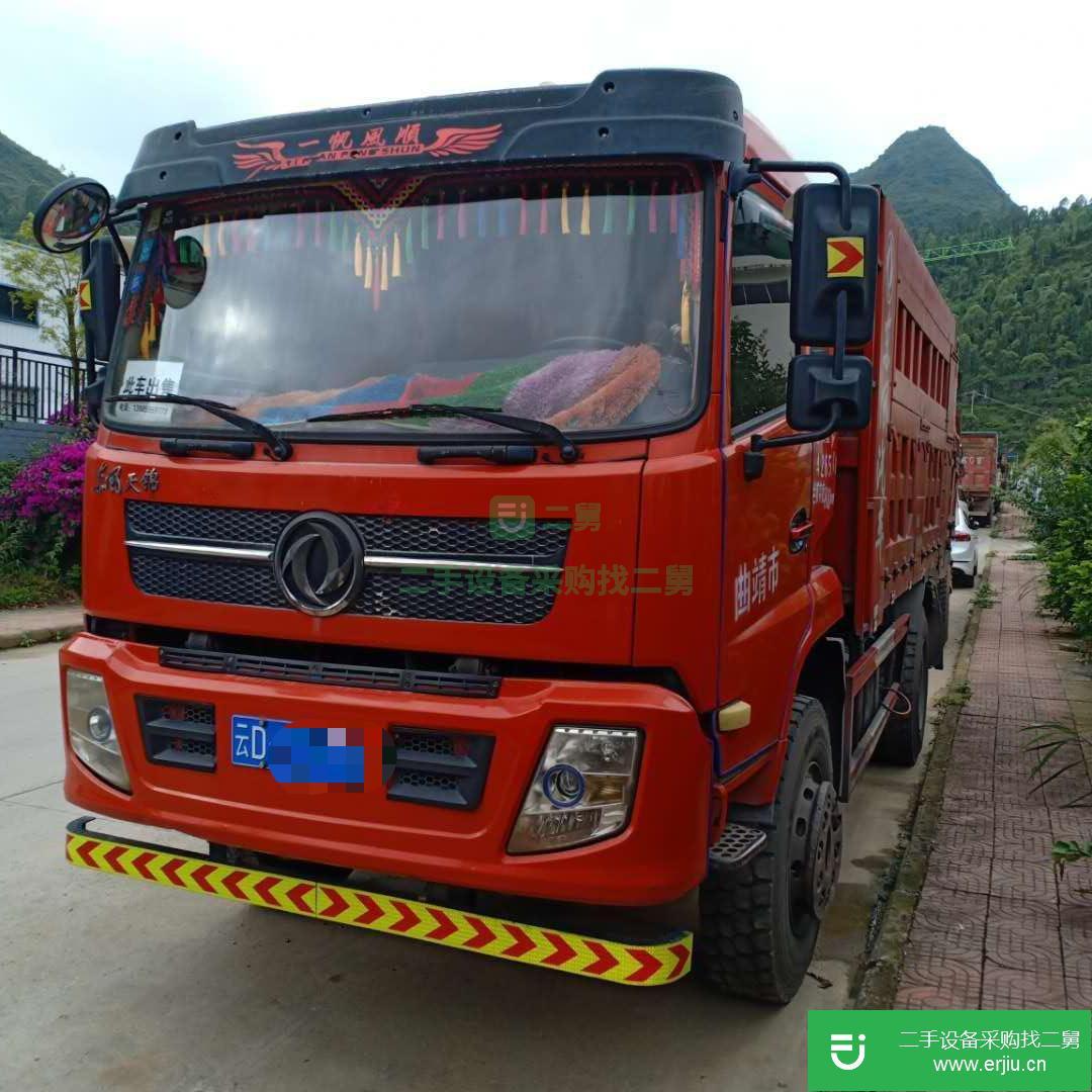 云南出售二手東風自卸車