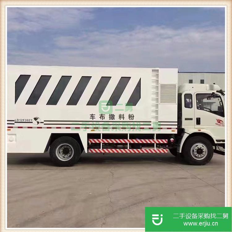山東出售專業白灰撒布車工程車