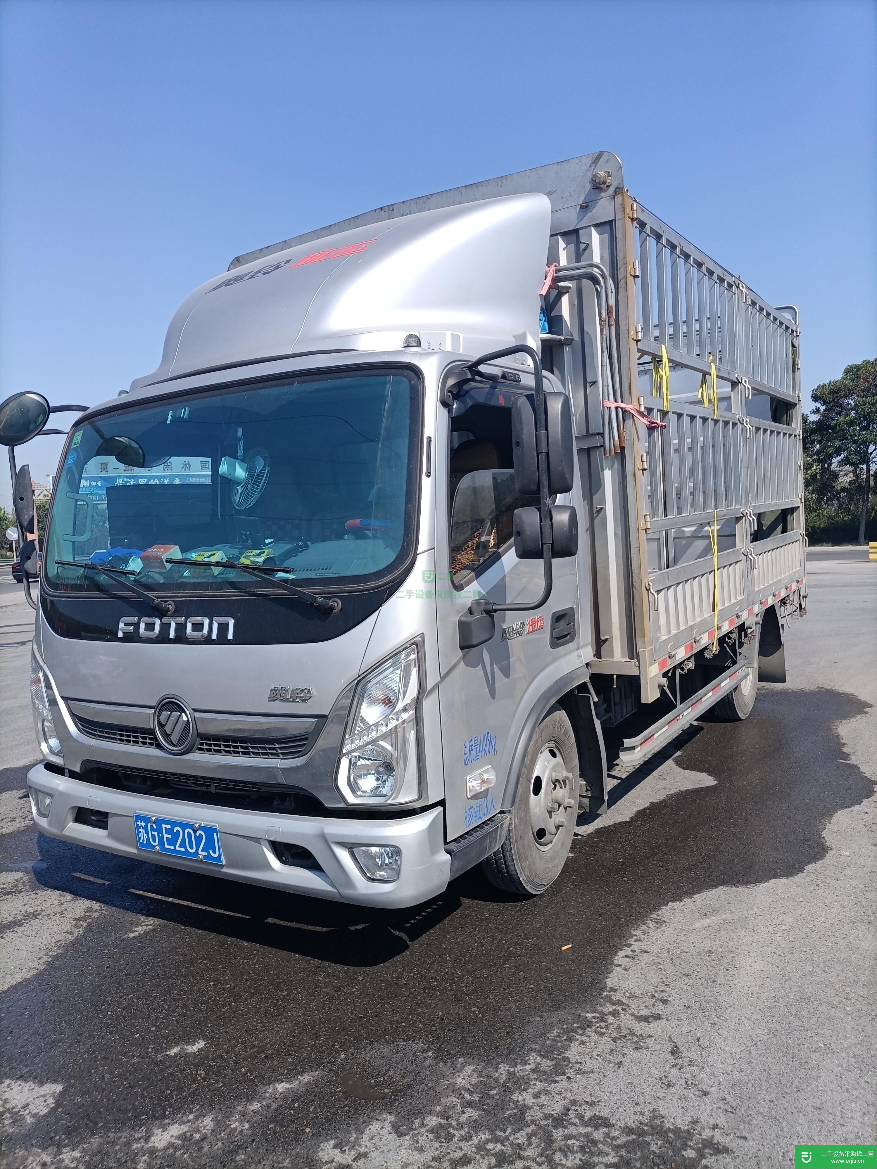 江蘇出售二手福田奧鈴貨車 143馬力