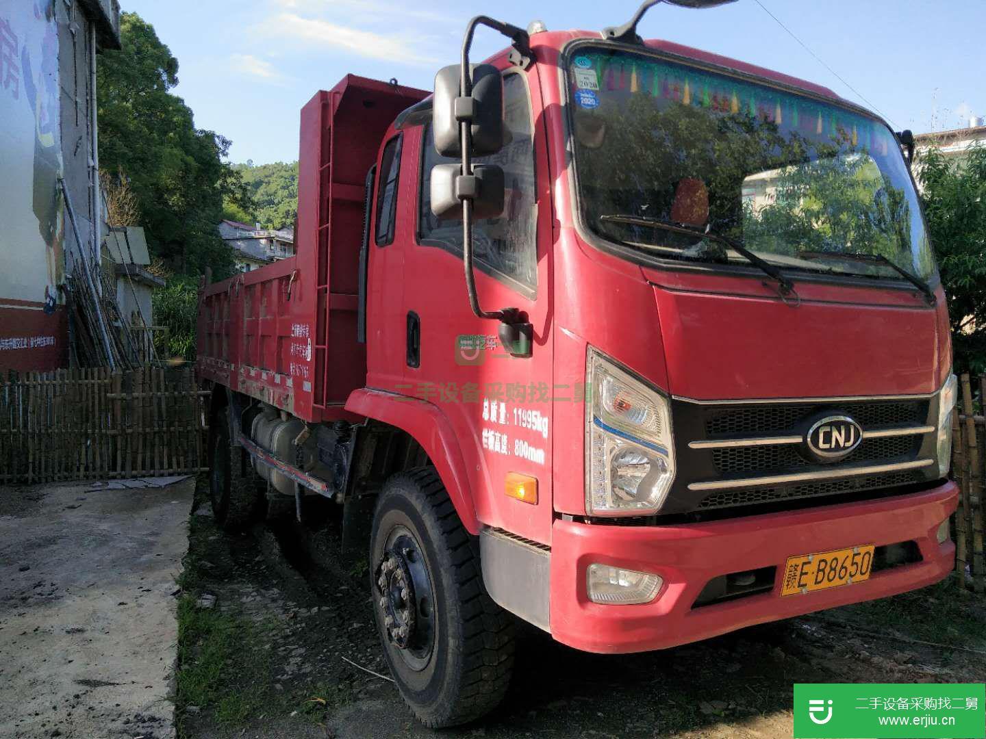 江西出售二手南駿汽車自卸車