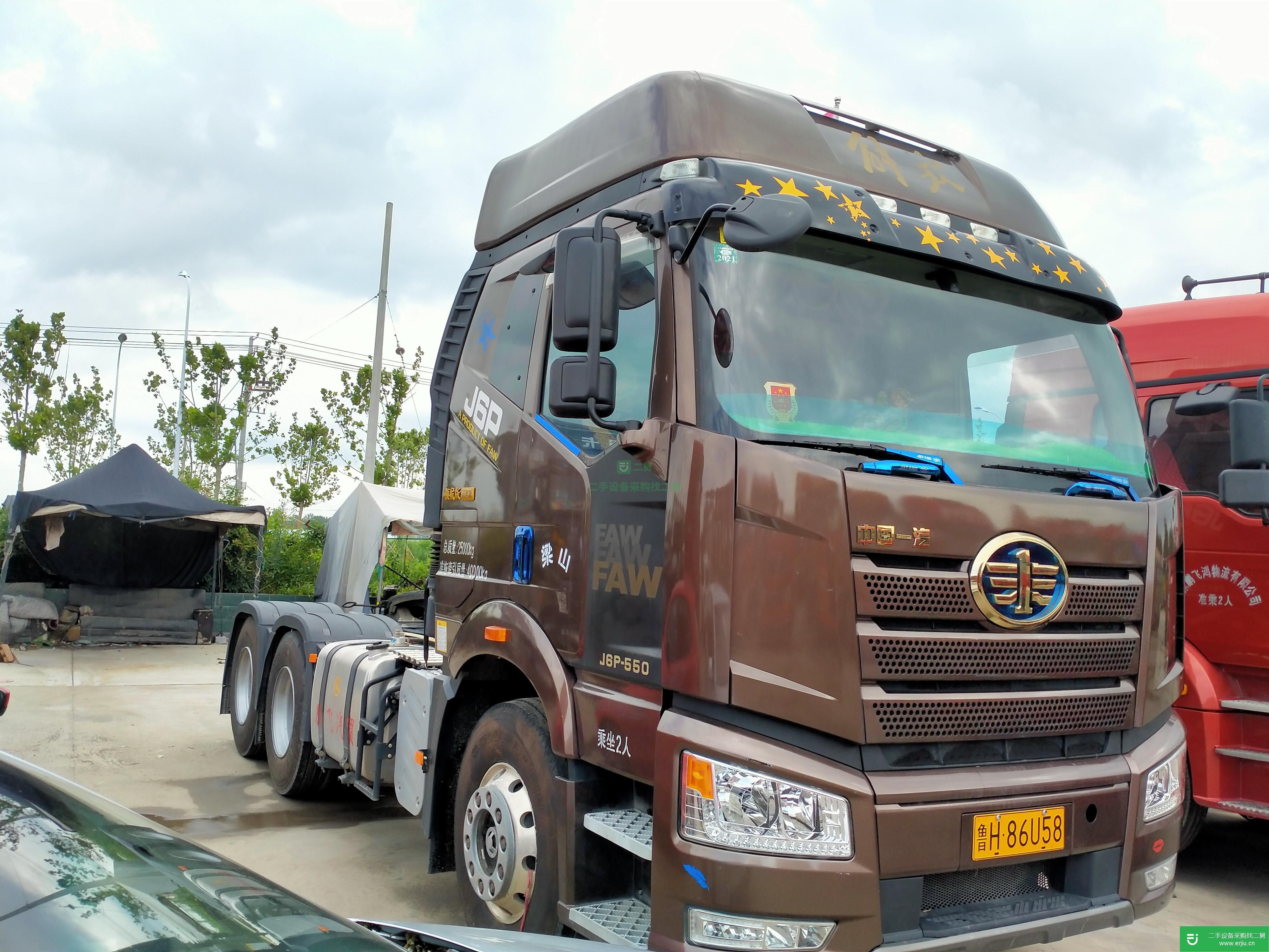 山東出售二手一汽解放牽引車